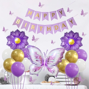 Purple butterfly birthday party set with sunflower foil balloons and happy birthday banner