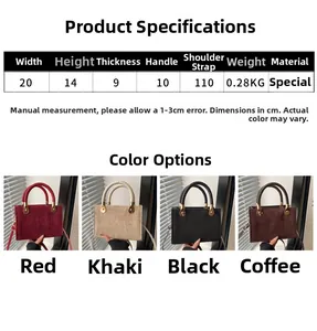Size chart and dimensions for the retro woven handle crossbody square bag in four colors