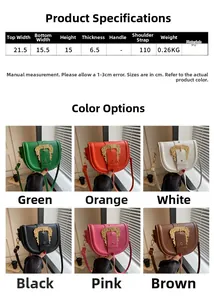 Size chart and color selection for this baroque style PU leather saddle shoulder bag