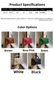 Detailed size specifications and color options for the stylish PU leather crossbody bag