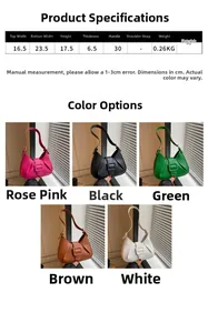 Size chart for chic PU shoulder bag with measurements in cm and color options