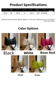 Detailed size dimensions and five color options for this PU leather square handbag