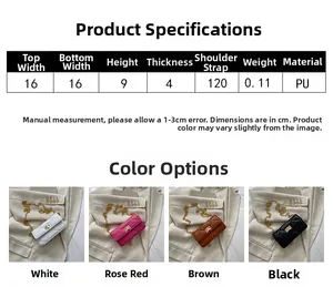 Size guide for quilted chain square bag showing dimensions and four available colors