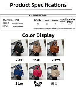 Detailed size guide and material specs for the stylish PU leather quilted small square bag