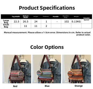 Spécifications de taille pour le sac à bandoulière bohème avec sangle à motif ethnique