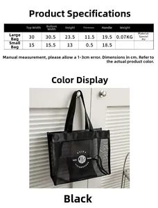 Detailed size chart for minimalist black tote bag with grid material and inner pouch