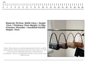 Size guide for PU shoulder bag showing dimensions 24x12x10cm and weight 0.23kg