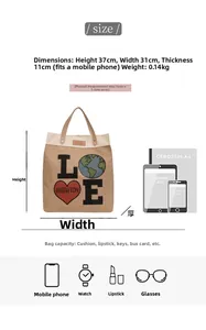 Canvas tote bag size guide showing 37cm height and 31cm width with item scale comparison