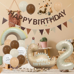 Detail zum 2. Geburtstag Deko-Set mit Dinosaurier-Ballons, Filzbanner und Erdtönen