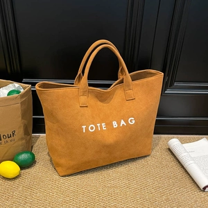 Women Large Capacity Faux Suede Tote Bag Minimalist Letter Print Shoulder Bag For Daily Commuting Office Shopping Handbag