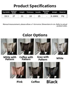Tableau des tailles détaillé pour grand sac fourre-tout en cuir PU avec divers coloris