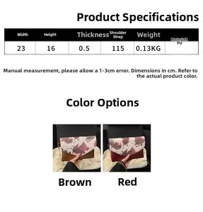 Size chart showing dimensions 23x16cm and material details for the PU envelope bag