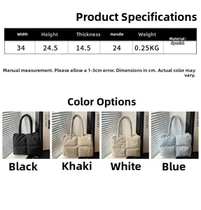 Quilted down puffer tote bag dimensions and color options in black, khaki, white, and blue
