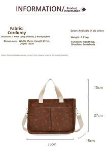 Detailed size specifications for strawberry corduroy tote bag with front pocket dimensions