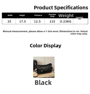 Detailed size chart for black PU leather shoulder bag showing 25cm width and 17.5cm height