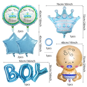 Detailed blue baby shower foil balloon set with crown star and boy prince elements