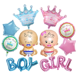 Baby shower gender reveal balloon kit with blue and pink foil stars, crowns and letters