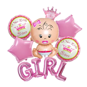 Pink baby shower girl balloon set with baby foil balloon and star accessories