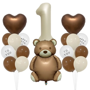 Set palloncini orsetto con numero uno beige per decorazione primo compleanno bambino