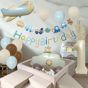 Airplane and beige number one balloon set with Happy Birthday banner for baby party