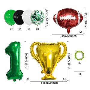 Super Bowl football party balloon set with 32-inch number 1 and gold champion trophy