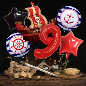 Pirate adventure themed 6-piece balloon set featuring pirate ship and red number 9 balloon