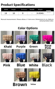 Detailed size chart for quilted puff handbag with 18cm width and 10 color options
