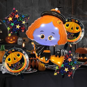 Halloween balloon set featuring cartoon witch, pumpkin designs, and star patterns