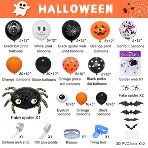 Halloween balloon garland arch kit with orange black balloons and spider decorations