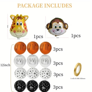 Detailed set of jungle animal foil balloons and patterned latex balloons for birthday decor