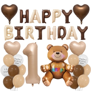 Details zum Geburtstagsballon-Set in Karamell und Creme mit Bär und Nummer 1 Ballon