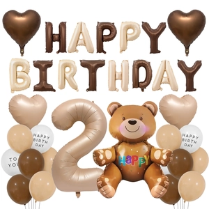 Detail von Karamellbär und erdfarbenem Zahl 2 Ballon Set für Kleinkindergeburtstag