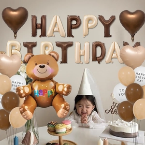 Teddybär Ballon-Set mit Happy Birthday Buchstaben und Herzballons für Geburtstagsdeko