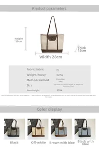 Detailed technical drawing of a large PU tote bag showing dimensions and handle height