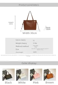 Detailed size specifications and color options for the stylish PU leather tote bag