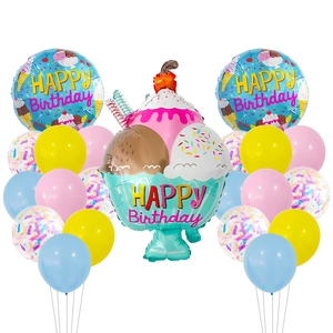 Ice cream party balloon set with colorful confetti and Happy Birthday foil decor