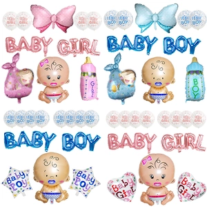 Baby Shower Balloon Decoration Aluminum Foil Latex Cartoon Boy Girl Gender Reveal Birthday Party Decor