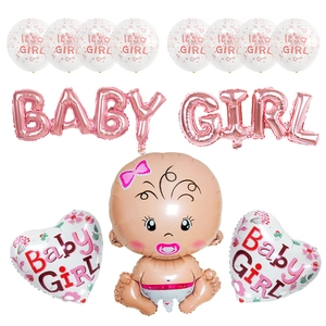 Pink Baby Girl party balloon set with foil letter balloons and infant shape