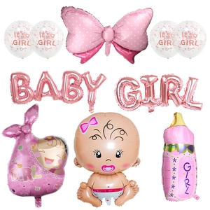 Pink Baby Girl foil balloon set with pacifier and bottle for shower party decor