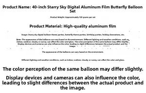 Detailed material specification for 40-inch starry sky butterfly foil balloon set