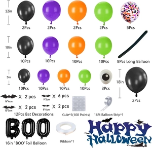 Halloween balloon arch kit with purple orange black balloons and 3D bat stickers