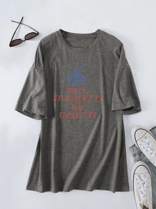 Flat lay of dark grey T-shirt with spaghetti graphic and creative slogan print