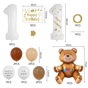 Beer thema verjaardag ballonset met bruine beer, witte nummer 1 en gouden stickers