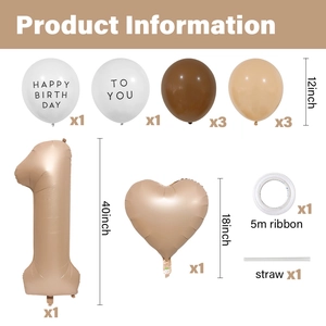 40-inch caramel beige number 1 foil balloon set for 1st birthday party decorations