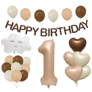 Caramel 1st birthday decor set with number 1, smiley cloud balloon and happy birthday banner