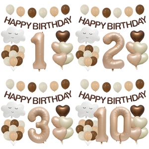 Caramel theme birthday party set with number balloons and smiling cloud foil decoration