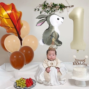 Jungle bunny and caramel number foil balloon set for first birthday party decoration