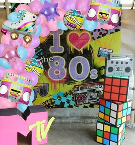 Detailed 80s retro party decor set with roller skates and radio foil balloons