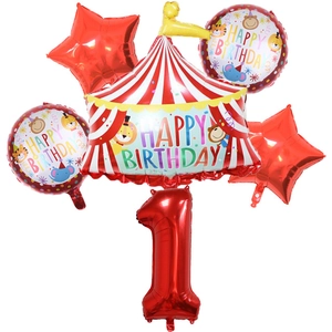 Circus themed first birthday party decoration set with tent and number 1 foil balloons