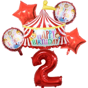 Circus party balloon set featuring tent shape, stars, and red number two for 2nd birthday